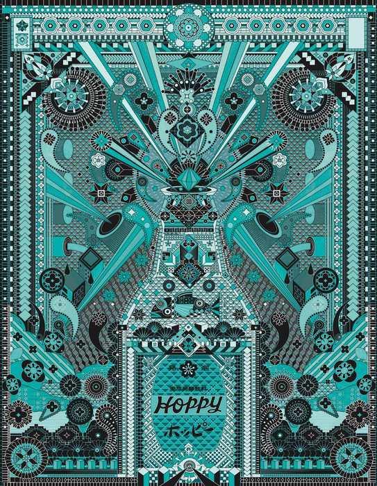 Hoppy Japan — Packaging design Yoaz