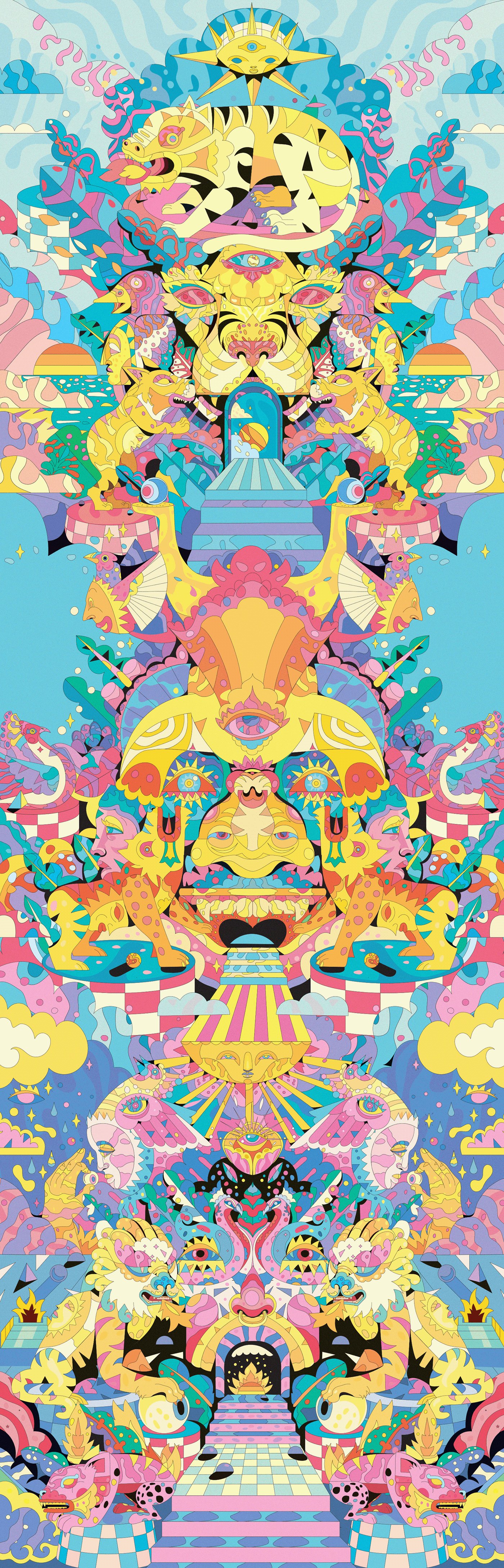 Vinyl Moon — Totem psychédélique I