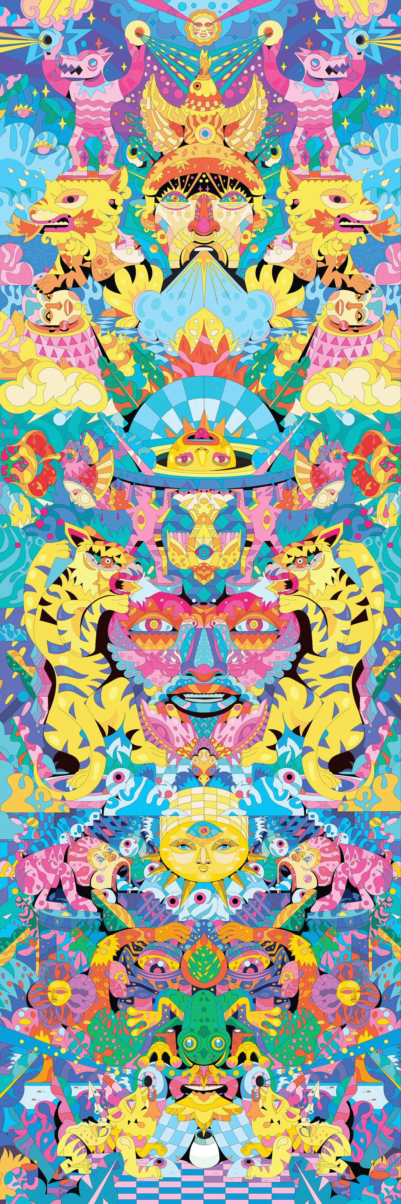 Vinyl Moon — Totem psychédélique II
